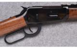 Winchester Model 1894 ~ Cabelas 50th Anniversary ~ .38-55 - 3 of 9