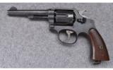 Smith & Wesson ~ Hand Ejector (German Police Marked) ~ .38 S&W - 2 of 3