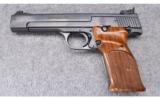 Smith & Wesson Model 41 ~ .22 LR - 2 of 3