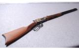Winchester 94
DEKALB
30-30 Win - 1 of 9