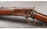Winchester 1892 Carbine .38-40 WCF - 3 of 7