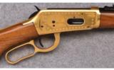 Winchester Model 94 ~ Lone Star Commemorative ~ .30-30 Win. - 3 of 9