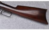 Winchester ~ Model 1886 Sporting Rifle ~ .40-82 W.C.F. - 8 of 9