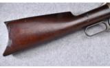 Winchester ~ Model 1886 Sporting Rifle ~ .40-82 W.C.F. - 2 of 9