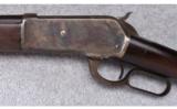 Winchester ~ Model 1886 Sporting Rifle ~ .40-82 W.C.F. - 7 of 9