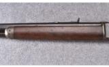 Winchester ~ Model 1886 Sporting Rifle ~ .40-82 W.C.F. - 6 of 9