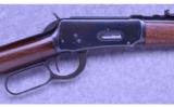Winchester Model 94 ~ .32 Win. Spec. - 3 of 9