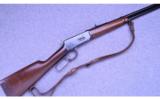 Winchester Model 94 ~ .32 Win. Spec. - 1 of 9