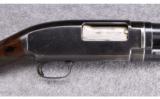 Winchester Model 1912 Black Diamond Trap ~ 12 GA - 3 of 9