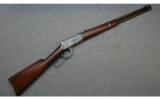 Winchester, Model 1894 Saddle Ring Carbine Lever Action, .25-35 Winchester Center Fire - 1 of 7