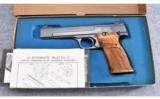 Smith & Wesson Model 41 ~ .22 LR - 2 of 3