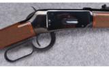 Winchester Model 94XTR Big Bore ~ .375 Win. - 3 of 9