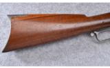 Winchester Model 1873 ~ 1st Model ~ .44-40 - 2 of 9