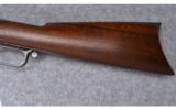 Winchester Model 1873 ~ 1st Model ~ .44-40 - 8 of 9