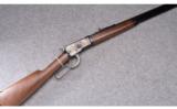Winchester Model 1892 (Japan) ~ .45 Colt - 1 of 9