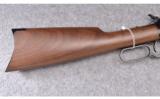 Winchester Model 1892 (Japan) ~ .45 Colt - 2 of 9