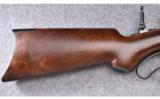 Winchester Model 1886 Sporting Rifle (Japan) ~ .45-70 Gov't. - 2 of 9