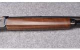 Winchester Model 1886 Sporting Rifle (Japan) ~ .45-70 Gov't. - 4 of 9