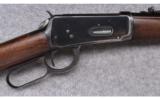 Winchester Model 94 Carbine ~ .32 Win. Spec. - 3 of 9