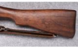 Remington Model of 1917 ~ .30-06 - 8 of 9