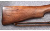 Remington Model of 1917 ~ .30-06 - 2 of 9
