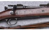 Springfield Armory Model 1903 ~ .30-06 - 3 of 9