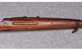 M98 Persian Mauser ~ 8 MM Mauser - 4 of 9
