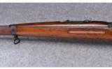 M98 Persian Mauser ~ 8 MM Mauser - 6 of 9