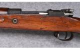 M98 Persian Mauser ~ 8 MM Mauser - 7 of 9