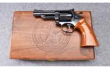 Smith & Wesson Model 19-3 Texas Ranger Commemorative - 2 of 3