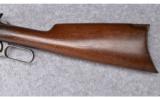 Winchester Model 1894 ~ .38-55 - 8 of 9