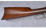 Winchester Model 1894 ~ .38-55 - 2 of 9