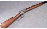 Winchester Model 92 ~ .25-20 - 1 of 9