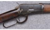 Winchester Model 1892 ~ .32-20 - 3 of 9