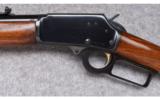 Marlin Model 1894 ~ Pre Safety ~ .44 Magnum - 7 of 9