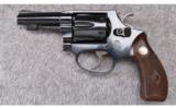 Smith & Wesson Model 30-1 ~ .32 S&W Long - 2 of 2