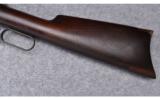 Winchester ~ Model 1892 ~ .32-20 - 8 of 9