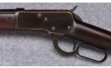 Winchester ~ Model 1892 ~ .32-20 - 7 of 9