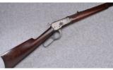 Winchester ~ Model 1892 ~ .32-20 - 1 of 9