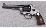 Smith & Wesson Model 1917 ~ .45 Auto - 2 of 2