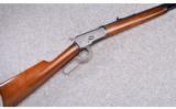 Winchester Model 1892 ~ .25-20 WCF - 1 of 9