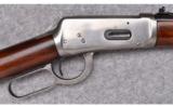 Winchester Model 94 Saddle Ring Carbine ~ .30 W.C.F. - 3 of 9