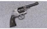 Colt Official Police ~ .38-200 (.38 S&W Special) - 1 of 5