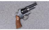 Smith & Wesson Model 28-2 Highway Patrolman ~ .357 Ctg. - 1 of 4
