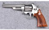 Smith & Wesson Model 657-2 ~ .41 Mag. - 2 of 3