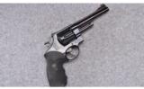 Smith & Wesson Model 27-3 ~ .357 Magnum - 1 of 2