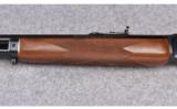 Marlin Model 1895 G Guide Gun ~ .45-70 Gov't. - 6 of 9