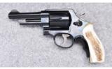 Smith & Wesson Model 21 ~ .44 Special - 2 of 2