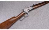 Browning B92 ~ .357 Magnum - 1 of 9