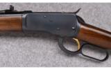Browning B92 ~ .357 Magnum - 7 of 9